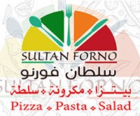 سلطان فورنو