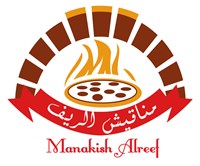 مناقيش الريف