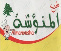 شيخ المنؤشة