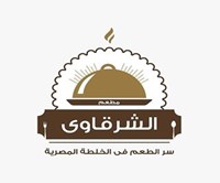 الشرقاوي