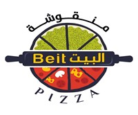 منقوشة البيت