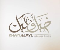 Khayl and Layl Restaurant