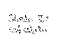 Shake it