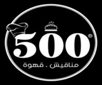 بكاري 500