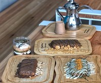 كنافه مايسترول