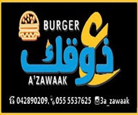 A'Zawaak Burger