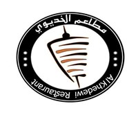  Al-Khedewi-Restaurant