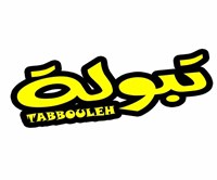 tabbouleh