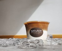 كافيه مكيال