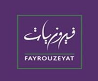 fayrouzeyat