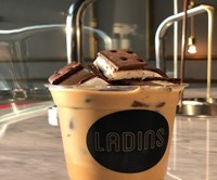 كافيه لادينس