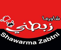 Zabetni Shawerma