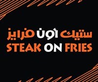 Steak On Fries 