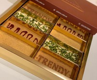 كافيه ترندي