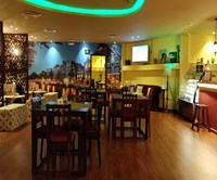 كوفي شوب ذا كيرف