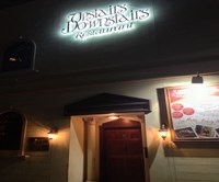 Ab Stearns Down Stairs