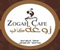 zogah