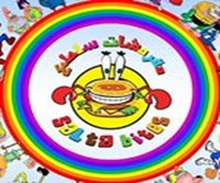 مقرمشات سلطع