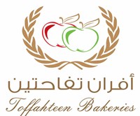 Toffahteen bakeries and restaurants