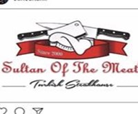 سلطان اوف ذا ميت