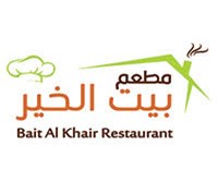 Bait Al Khair 