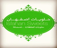 Isfahan Sweets