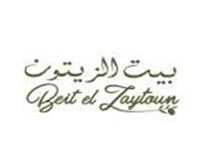 بيت الزيتون 