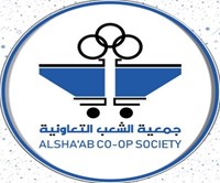 Alshaab co