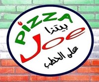 بيتزا جو