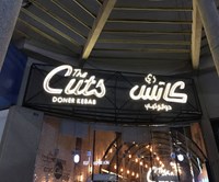 The Cuts Urban Kitchen