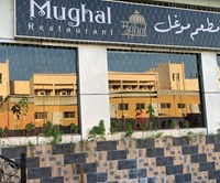 Mughal restaurant