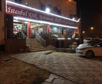 قصر اسطنبول