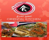 Doha Oriental Kitchens