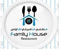 فاميلى هاوس