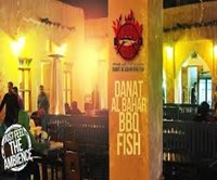 Danat Al Bahar BBQ Fish