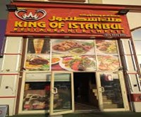 مطعم وحلويات ملك اسطنبول