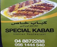 Special kebab