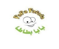 بابا بطاطا