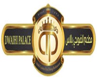 Dwaihi Palace