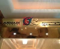 Al Ahmadi 