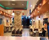 بروست ارجان