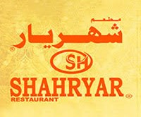 Shahryar - UAE