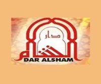 Dar Al Sham