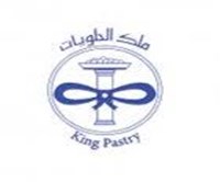 King Pastry