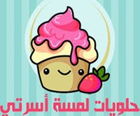 My Family's Touch Sweet