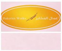 bakeries works