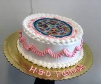 الكيك المميز