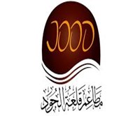 Al Joud Castle Restaurants