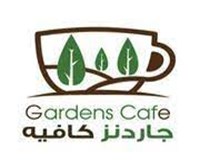 Gardens Cafe