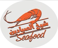 شيخ الصيادين